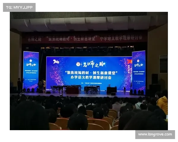 叶炳宏:探索人工智能与人类认知融合的前沿之路 叶炳宏:探索人工智能与人类认知融合的前沿之路